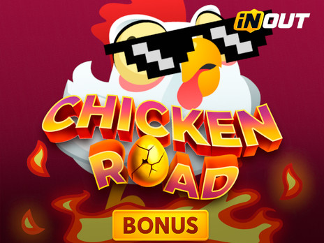 Chicken Road Bonus демо режим