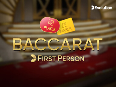 First Person Baccarat онлайн демо слот