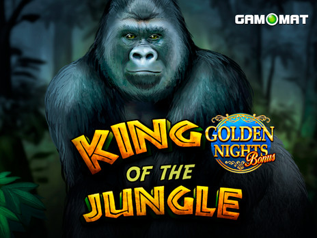 King Of The Jungle GDN играть онлайн