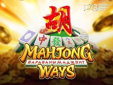 Mahjong Ways бесплатный слот