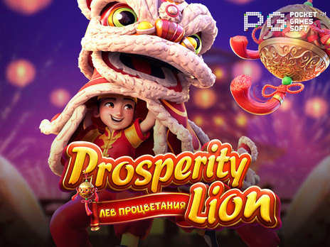 Prosperity Lion играть в демо