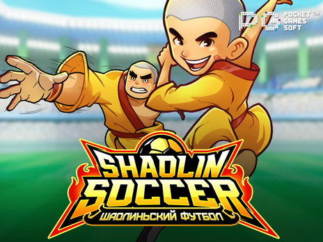 Shaolin Soccer слот бесплатно